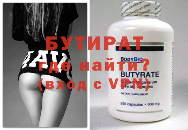 дистиллят марихуана Козельск