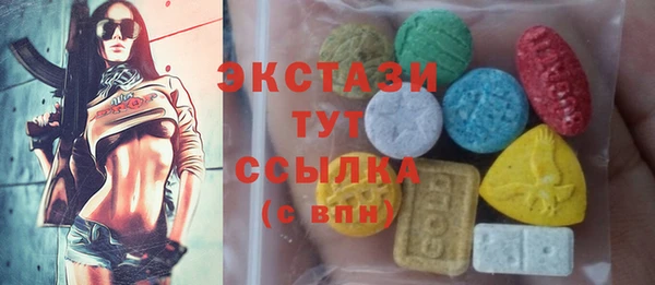 дистиллят марихуана Козельск