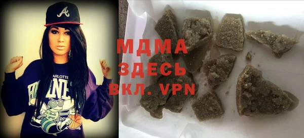 марки nbome Киренск