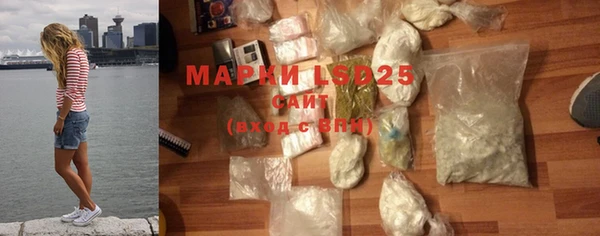 дистиллят марихуана Козельск