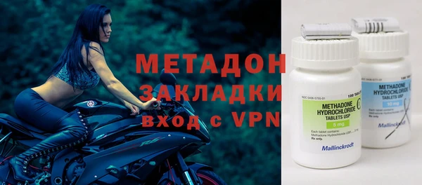 дистиллят марихуана Козельск