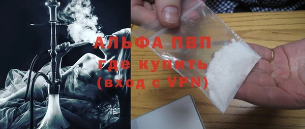 дистиллят марихуана Козельск