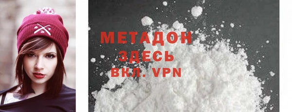 дистиллят марихуана Козельск