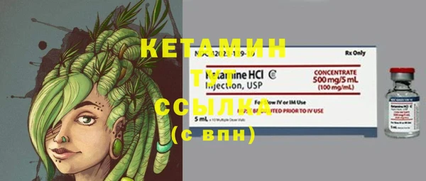 ALPHA PVP Кодинск