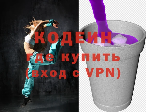 дистиллят марихуана Козельск