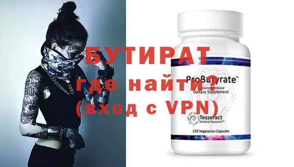 марки nbome Козловка