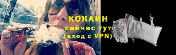 марки nbome Козловка