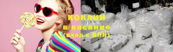 mix Корсаков