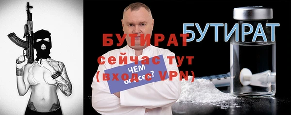 марки nbome Козловка