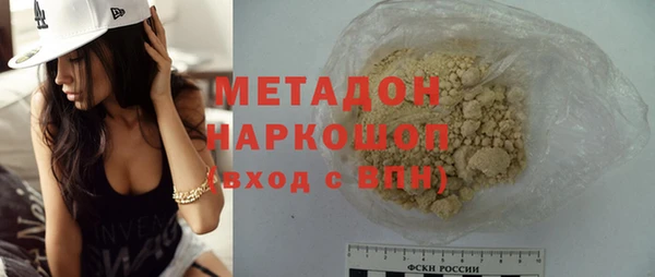 марки nbome Козловка