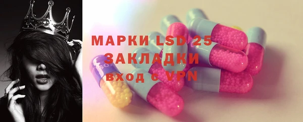 дистиллят марихуана Козельск