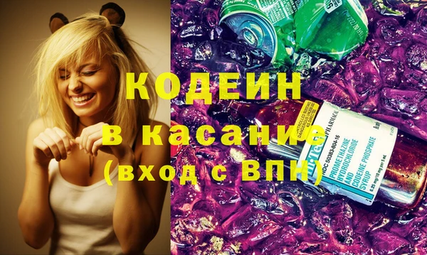 дживик Кинешма