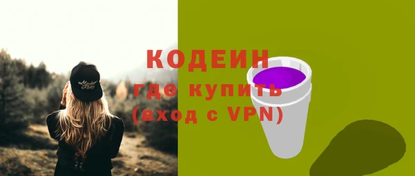 дистиллят марихуана Козельск
