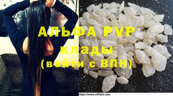 дистиллят марихуана Козельск