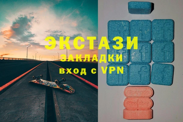 марки nbome Козловка
