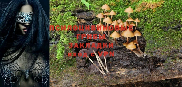 дистиллят марихуана Козельск