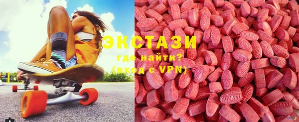 дистиллят марихуана Козельск