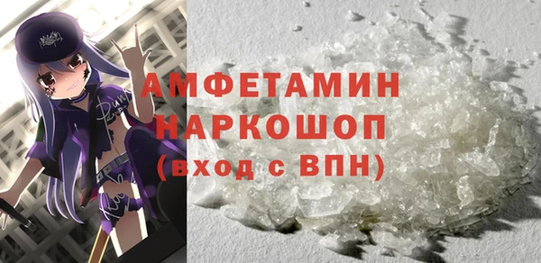 дистиллят марихуана Козельск