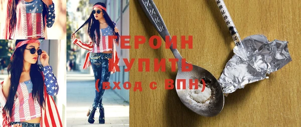 гидра Коряжма