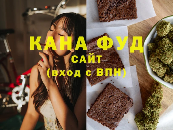 ALPHA PVP Кодинск