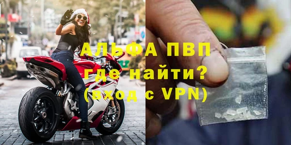 марки nbome Козловка