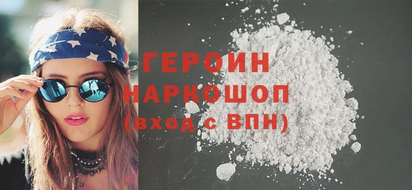 марки nbome Козловка