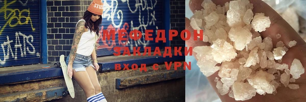 марки nbome Козловка
