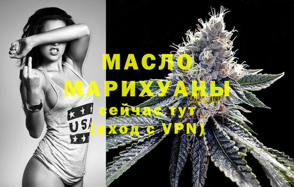 марки nbome Козловка