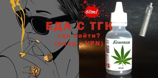 ALPHA PVP Кодинск