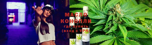 марки nbome Козловка
